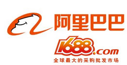 訪問維博阿里店